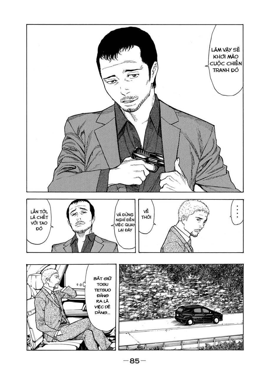 My Home Hero Chapter 100 - 20
