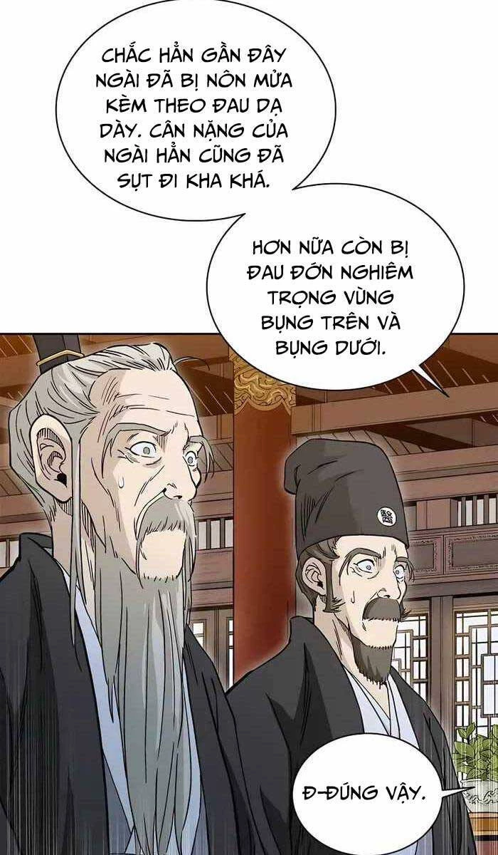 Trọng Sinh Thành Thần Y Thời Tam Quốc Chapter 71 - 71