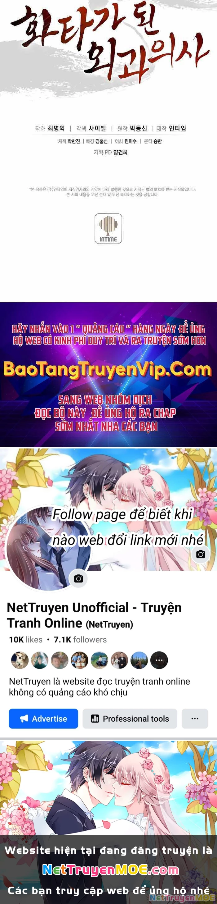 Trọng Sinh Thành Thần Y Thời Tam Quốc Chapter 71 - 81