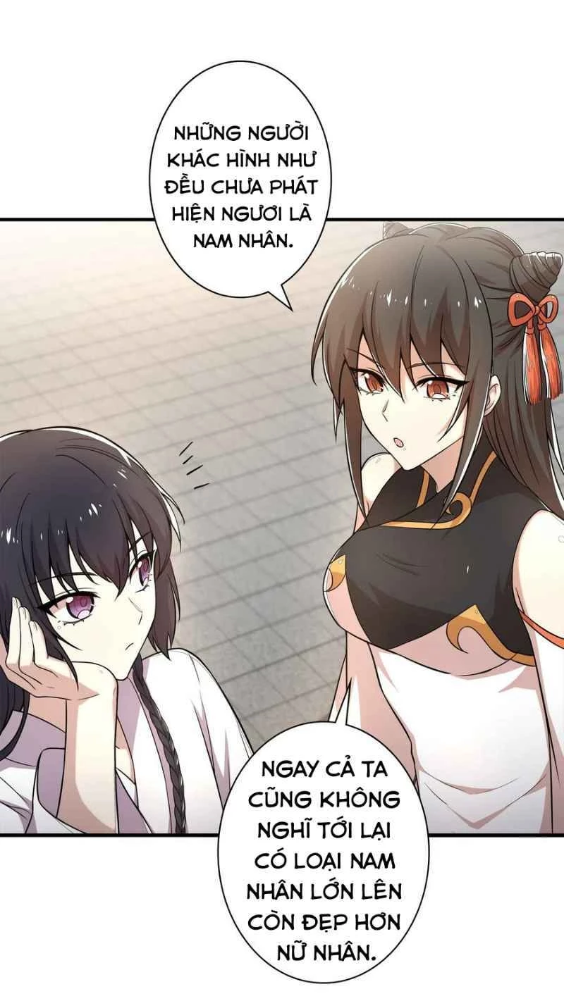 Sinh Hoạt Của Võ Đế Sau Khi Ẩn Cư Chapter 3 - 16