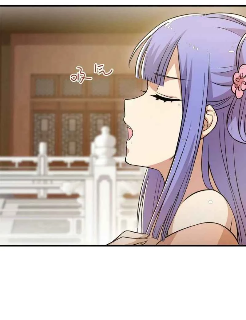 Sinh Hoạt Của Võ Đế Sau Khi Ẩn Cư Chapter 3 - 27