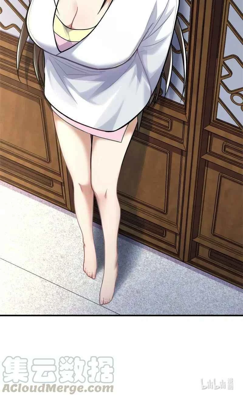 Sinh Hoạt Của Võ Đế Sau Khi Ẩn Cư Chapter 7 - 62