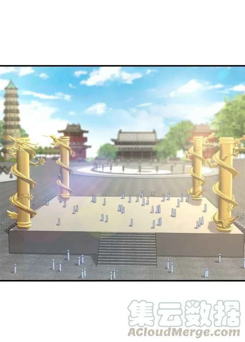 Sinh Hoạt Của Võ Đế Sau Khi Ẩn Cư Chapter 8 - 24