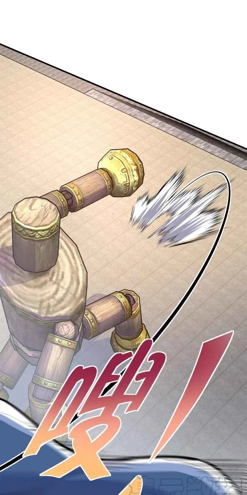 Sinh Hoạt Của Võ Đế Sau Khi Ẩn Cư Chapter 9 - 13
