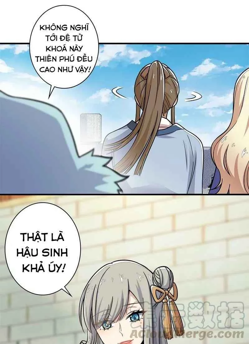 Sinh Hoạt Của Võ Đế Sau Khi Ẩn Cư Chapter 9 - 33