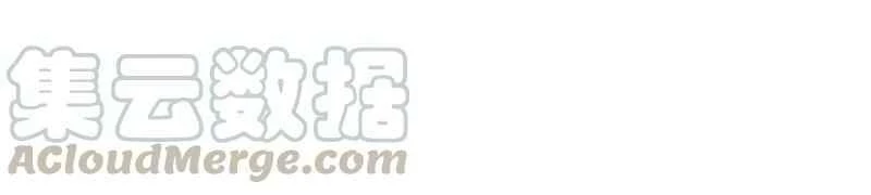 Sinh Hoạt Của Võ Đế Sau Khi Ẩn Cư Chapter 9 - 50