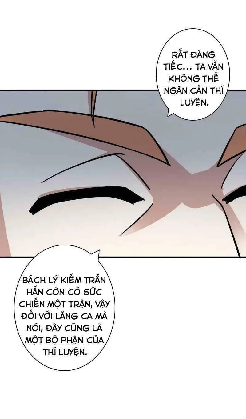 Sinh Hoạt Của Võ Đế Sau Khi Ẩn Cư Chapter 11 - 16