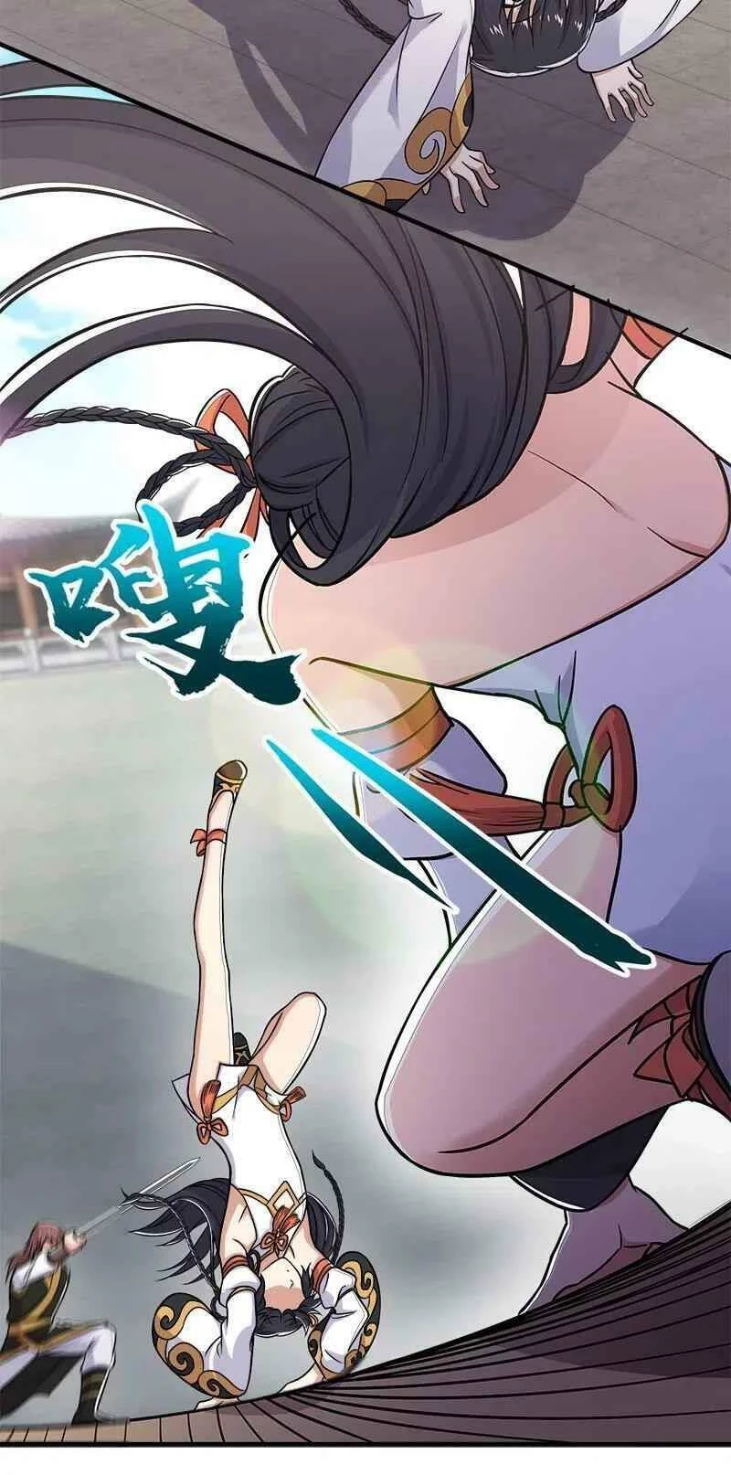 Sinh Hoạt Của Võ Đế Sau Khi Ẩn Cư Chapter 11 - 21