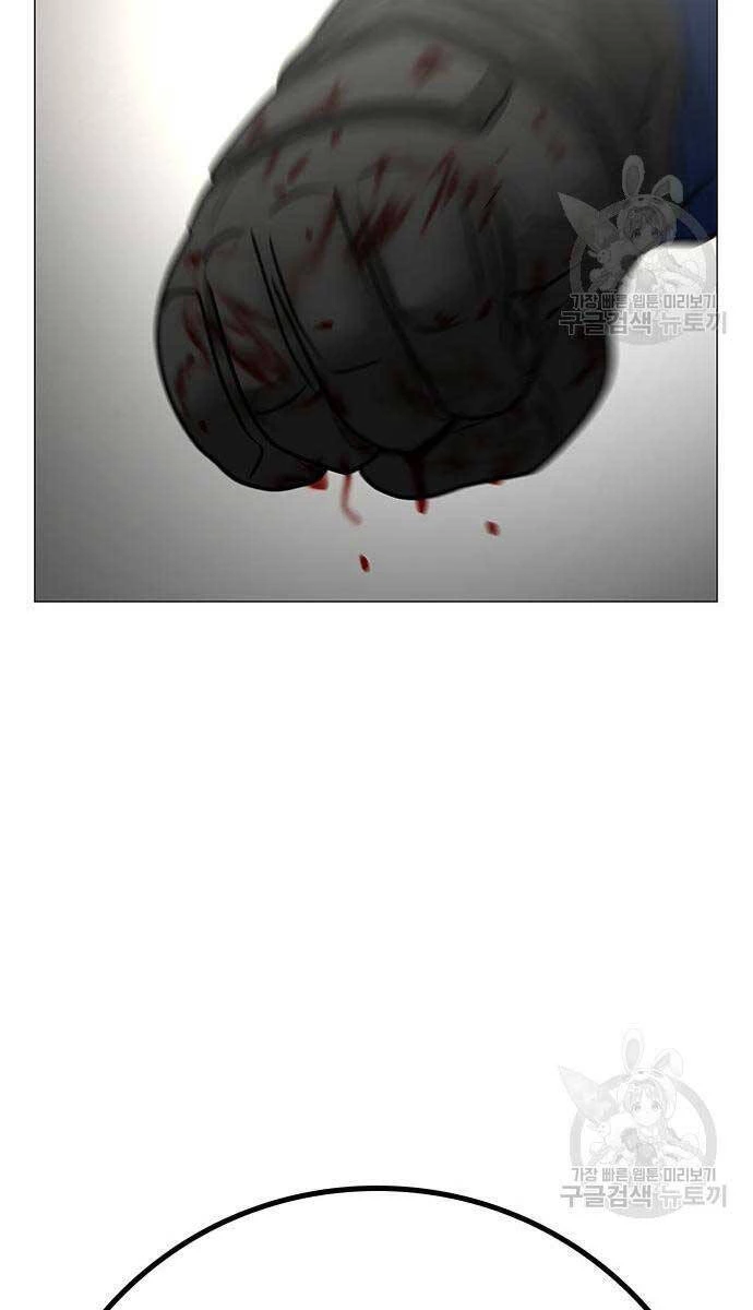 Nhiệm Vụ Đời Thật Chapter 92 - 28