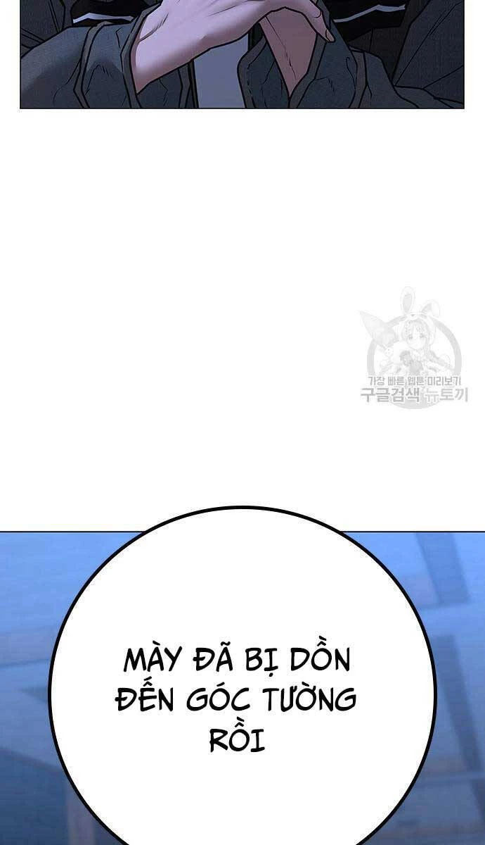 Nhiệm Vụ Đời Thật Chapter 92 - 83