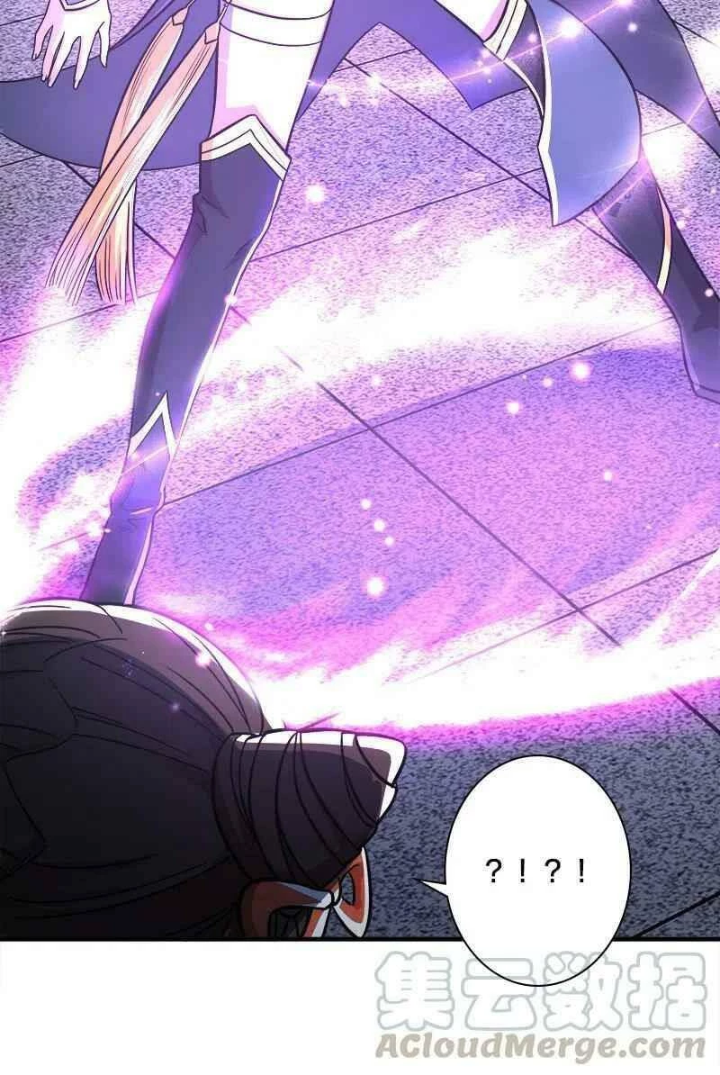 Sinh Hoạt Của Võ Đế Sau Khi Ẩn Cư Chapter 12 - 25