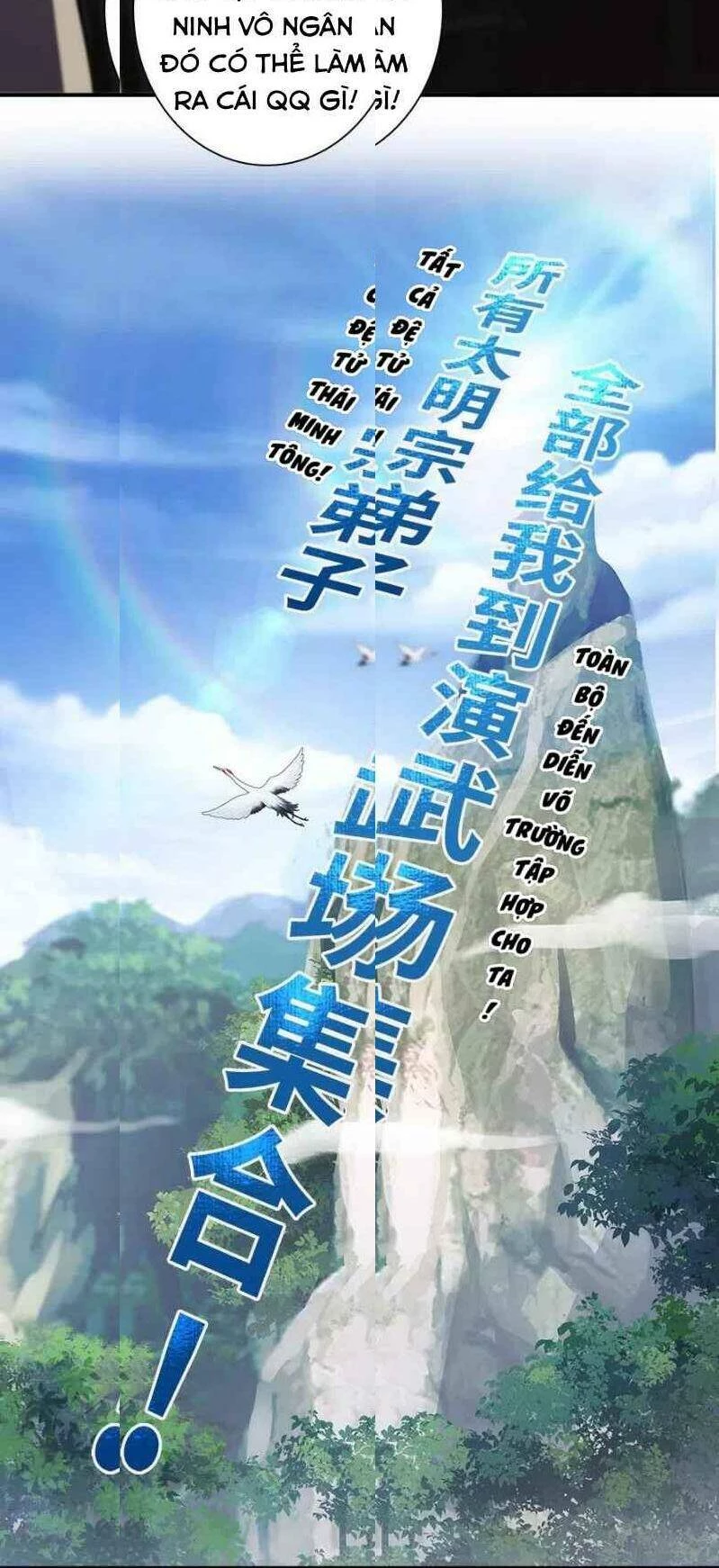 Sinh Hoạt Của Võ Đế Sau Khi Ẩn Cư Chapter 12 - 36