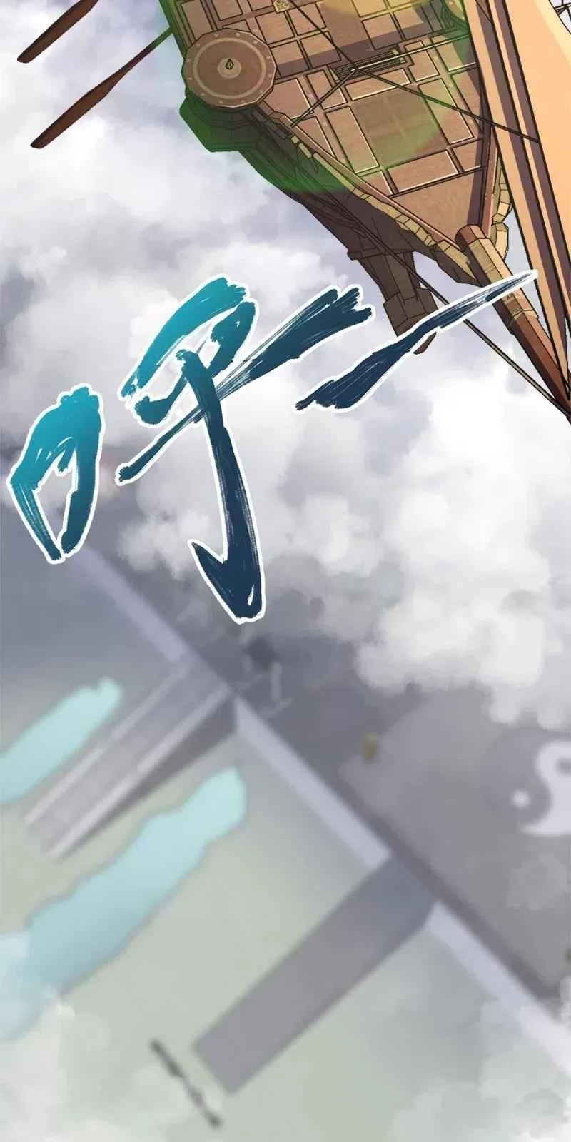 Sinh Hoạt Của Võ Đế Sau Khi Ẩn Cư Chapter 13 - 20