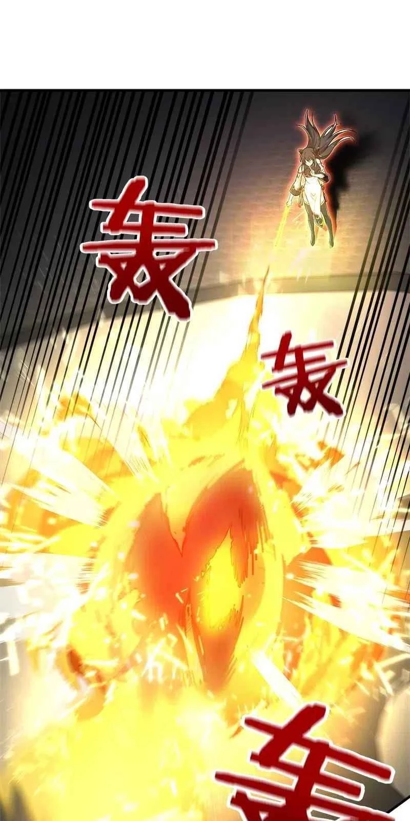 Sinh Hoạt Của Võ Đế Sau Khi Ẩn Cư Chapter 14 - 32