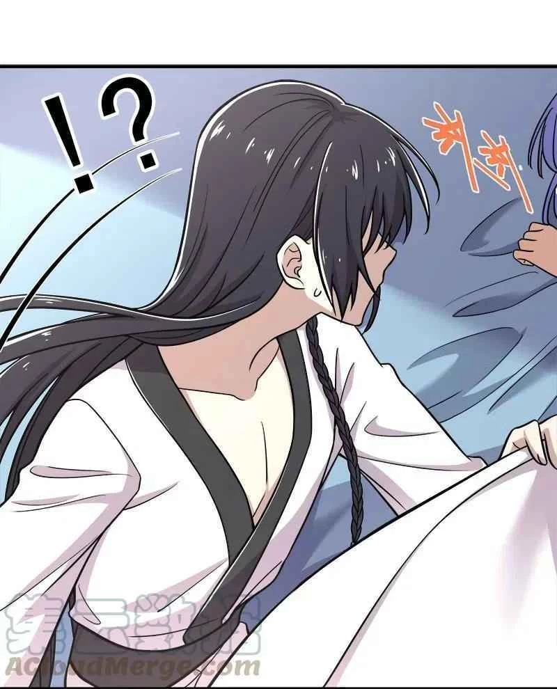 Sinh Hoạt Của Võ Đế Sau Khi Ẩn Cư Chapter 16 - 31