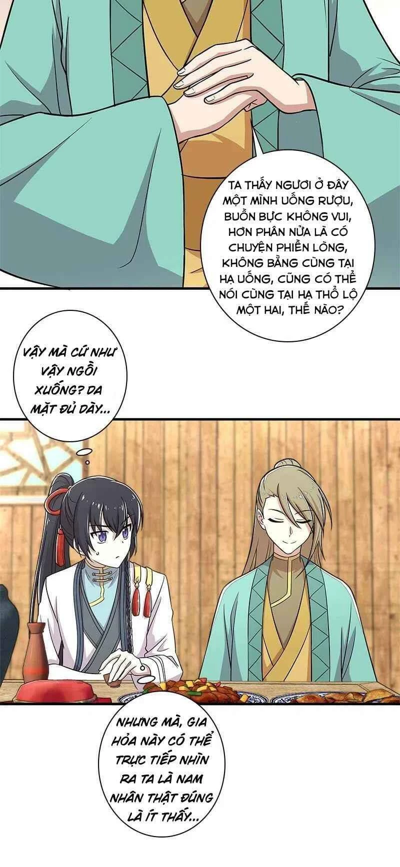Sinh Hoạt Của Võ Đế Sau Khi Ẩn Cư Chapter 16 - 39