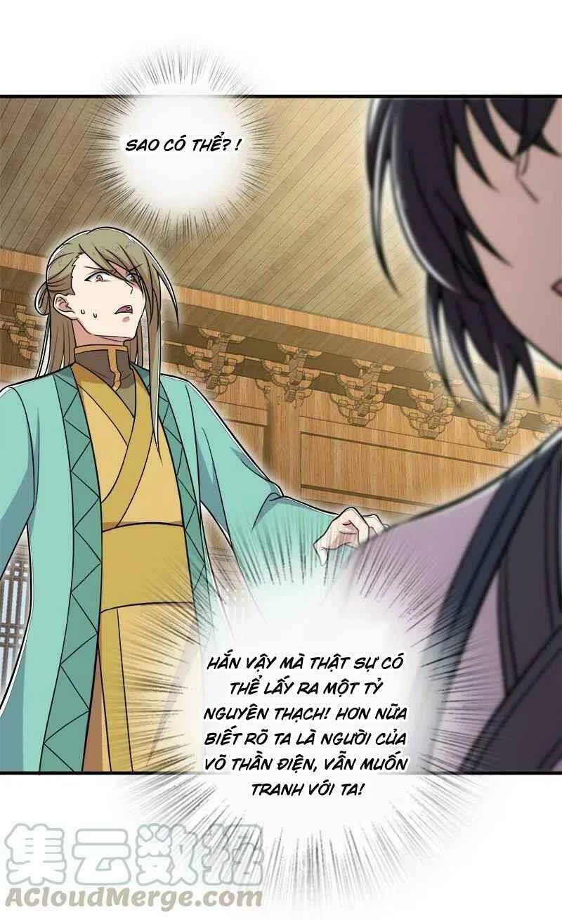 Sinh Hoạt Của Võ Đế Sau Khi Ẩn Cư Chapter 17 - 34
