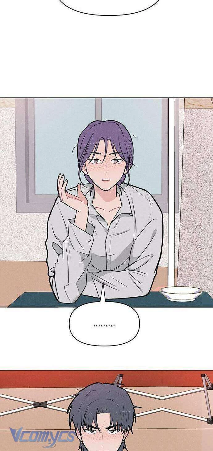 Thật Đáng Thương Cho Chúng Tôi Chapter 1 - Trang 2