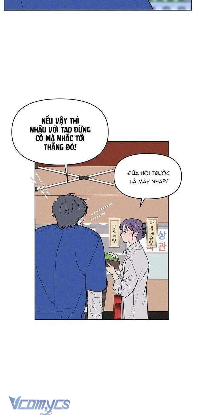 Thật Đáng Thương Cho Chúng Tôi Chapter 1 - Trang 2