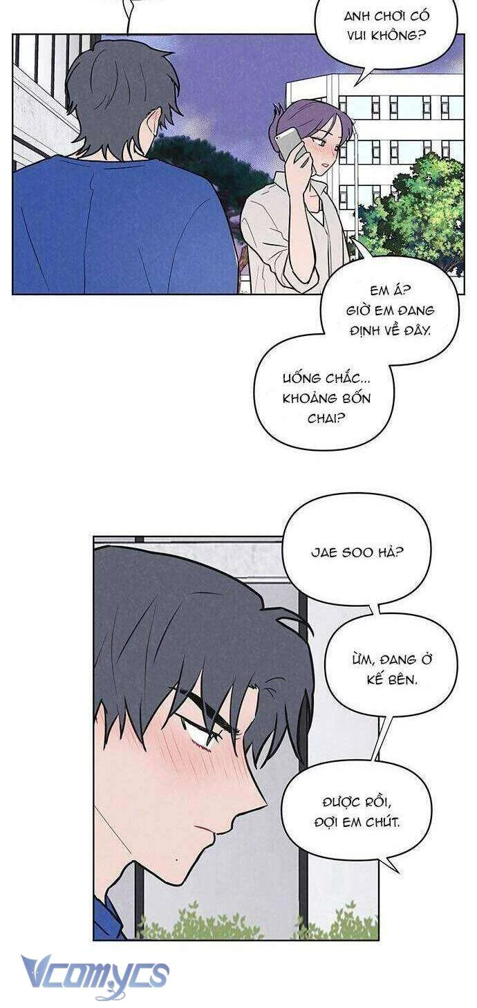 Thật Đáng Thương Cho Chúng Tôi Chapter 1 - Trang 2