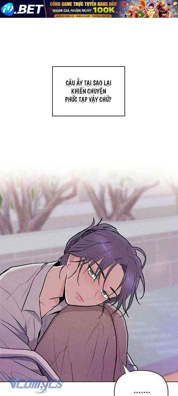 Thật Đáng Thương Cho Chúng Tôi Chapter 1 - Trang 2