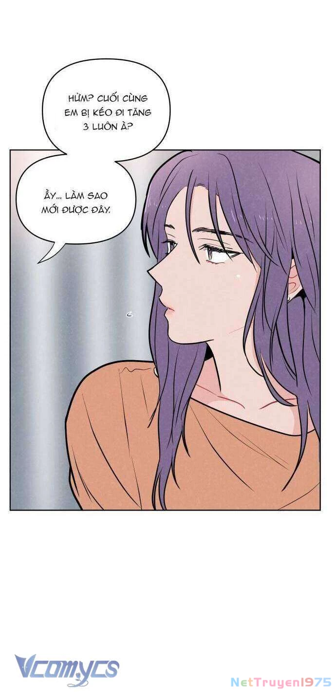 Thật Đáng Thương Cho Chúng Tôi Chapter 1 - Trang 2