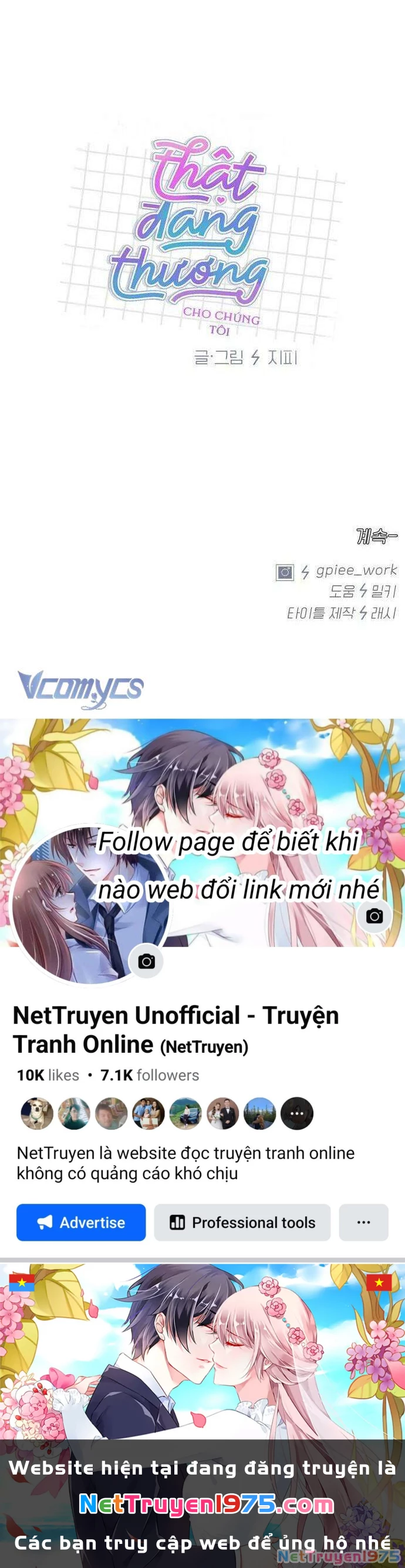Thật Đáng Thương Cho Chúng Tôi Chapter 1 - Trang 2