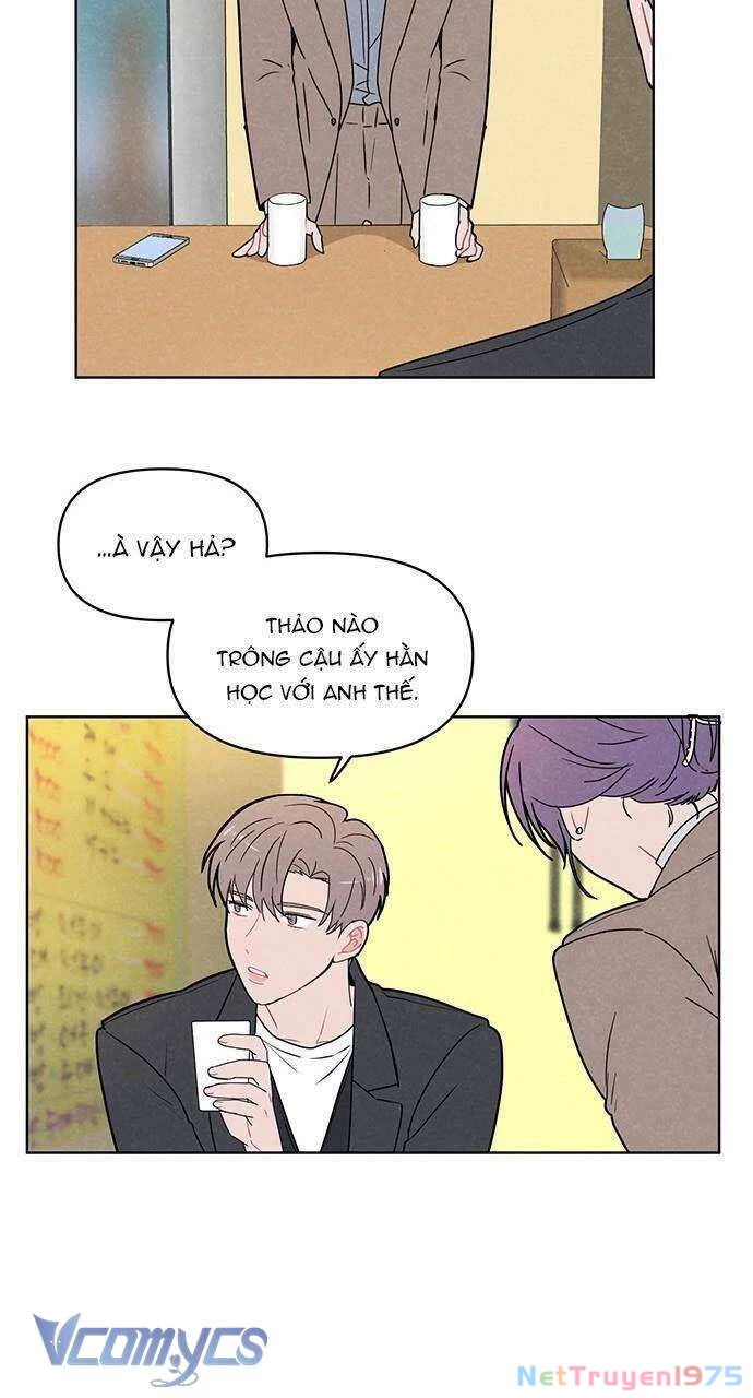 Thật Đáng Thương Cho Chúng Tôi Chapter 3 - 26