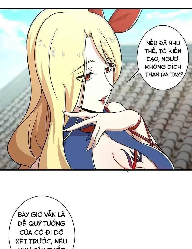 Sinh Hoạt Của Võ Đế Sau Khi Ẩn Cư Chapter 18 - 9