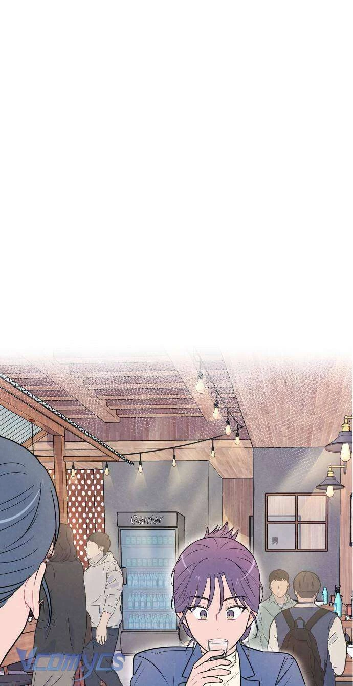 Thật Đáng Thương Cho Chúng Tôi Chapter 5 - 53