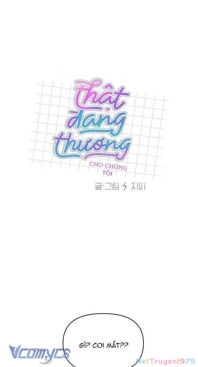 Thật Đáng Thương Cho Chúng Tôi Chapter 11 - Trang 2