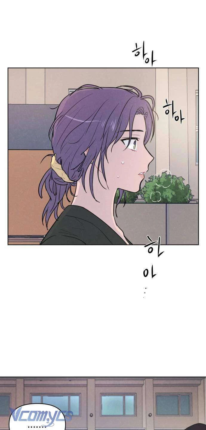 Thật Đáng Thương Cho Chúng Tôi Chapter 12 - 21