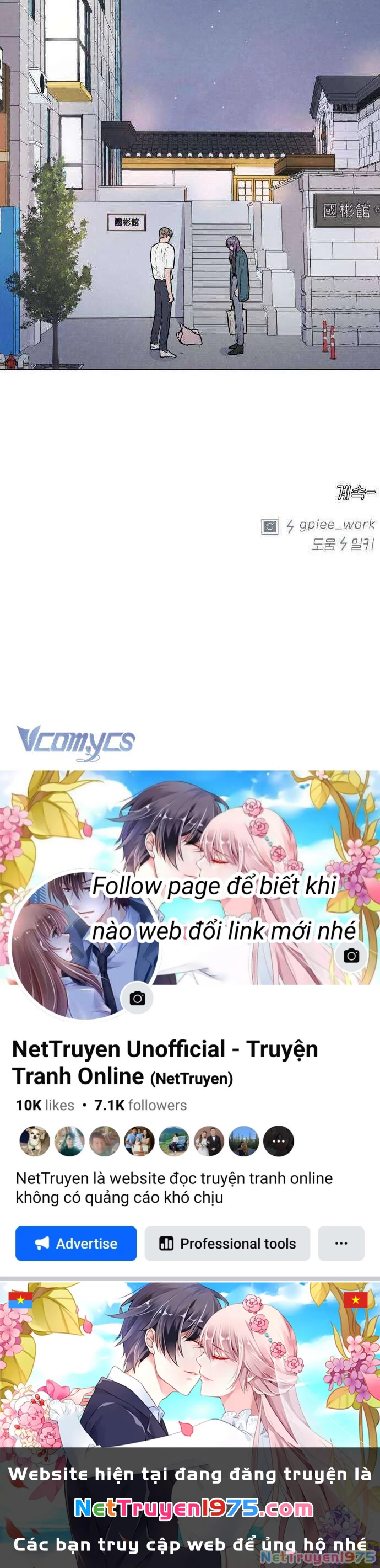 Thật Đáng Thương Cho Chúng Tôi Chapter 12 - 60