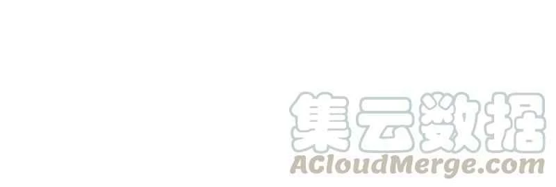 Sinh Hoạt Của Võ Đế Sau Khi Ẩn Cư Chapter 19 - 53