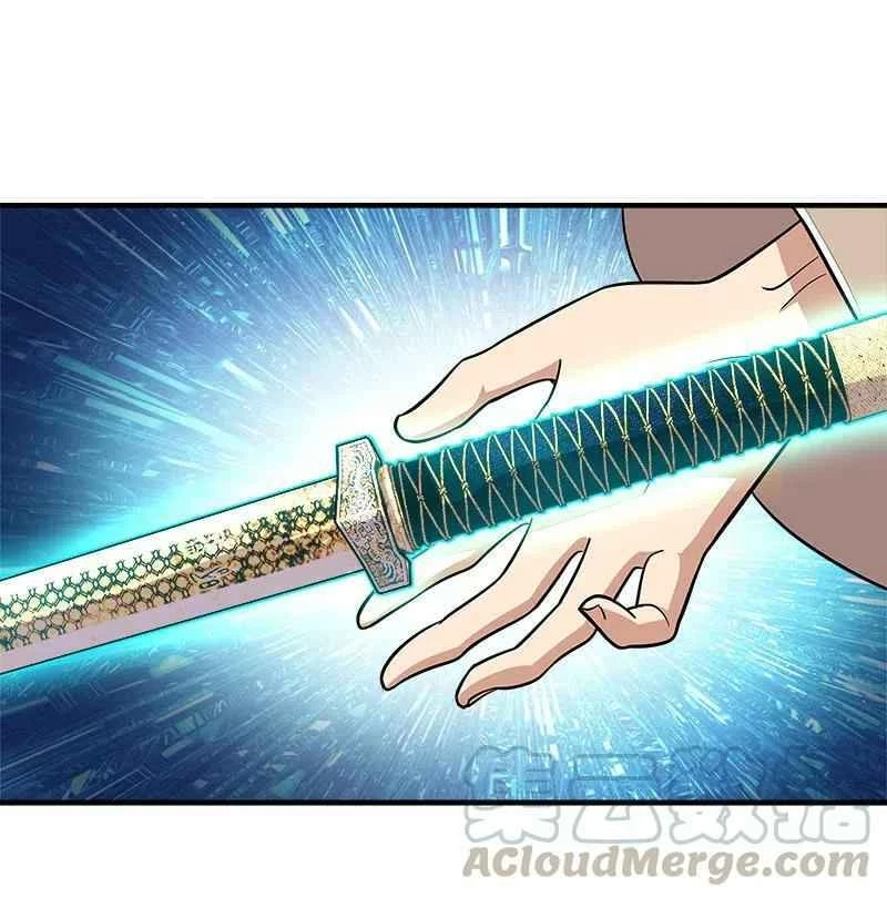 Sinh Hoạt Của Võ Đế Sau Khi Ẩn Cư Chapter 20 - 36