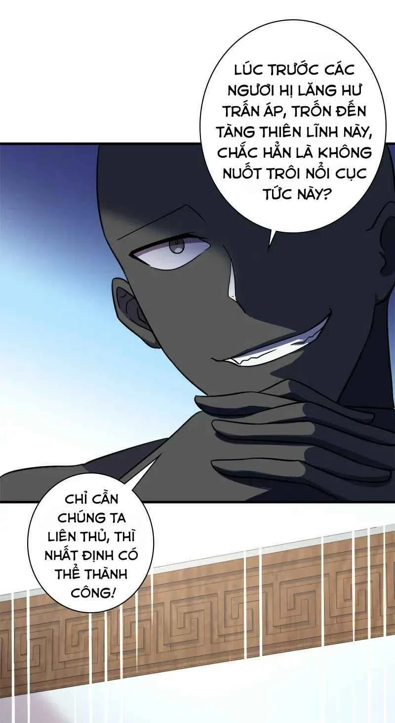 Sinh Hoạt Của Võ Đế Sau Khi Ẩn Cư Chapter 25 - 3