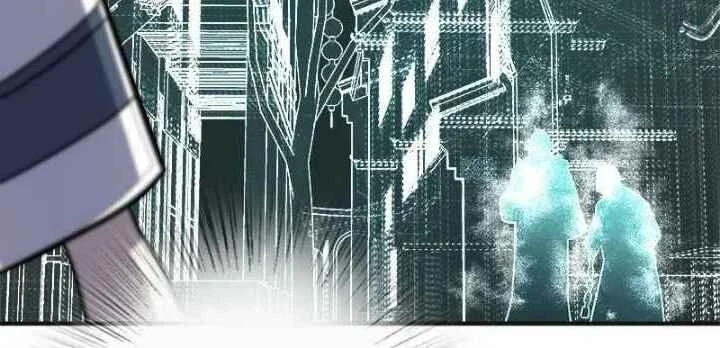 Sinh Hoạt Của Võ Đế Sau Khi Ẩn Cư Chapter 27 - 11
