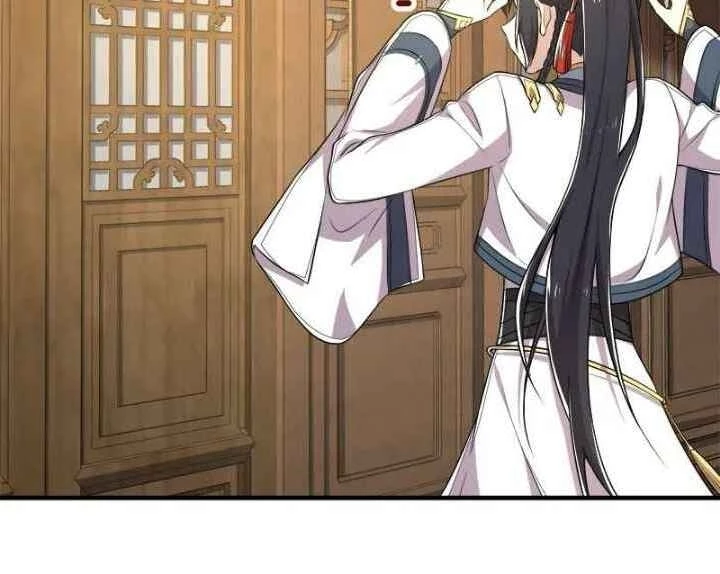 Sinh Hoạt Của Võ Đế Sau Khi Ẩn Cư Chapter 27 - 54