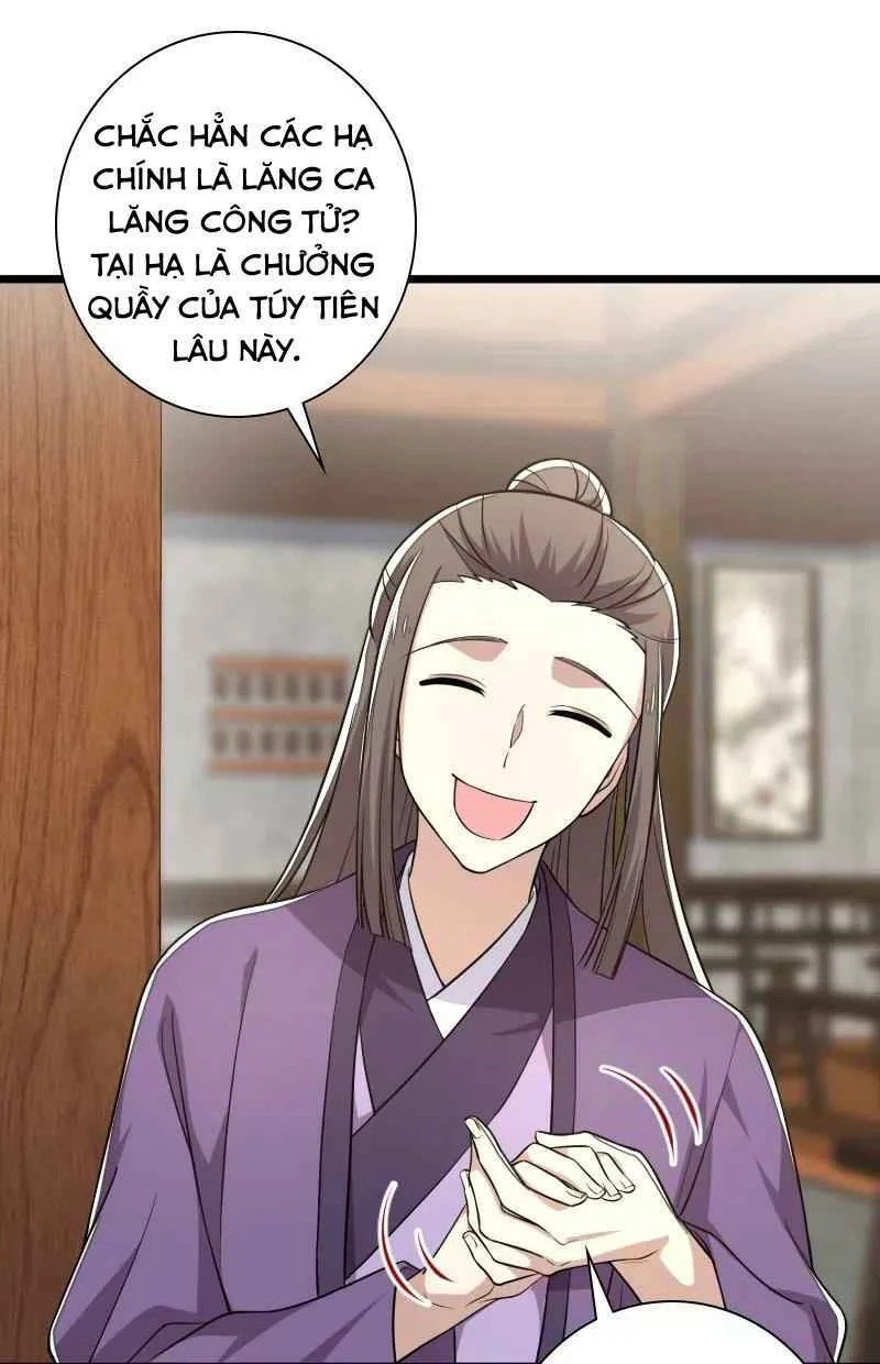 Sinh Hoạt Của Võ Đế Sau Khi Ẩn Cư Chapter 28 - 17