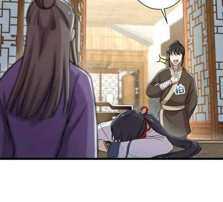 Sinh Hoạt Của Võ Đế Sau Khi Ẩn Cư Chapter 28 - 28