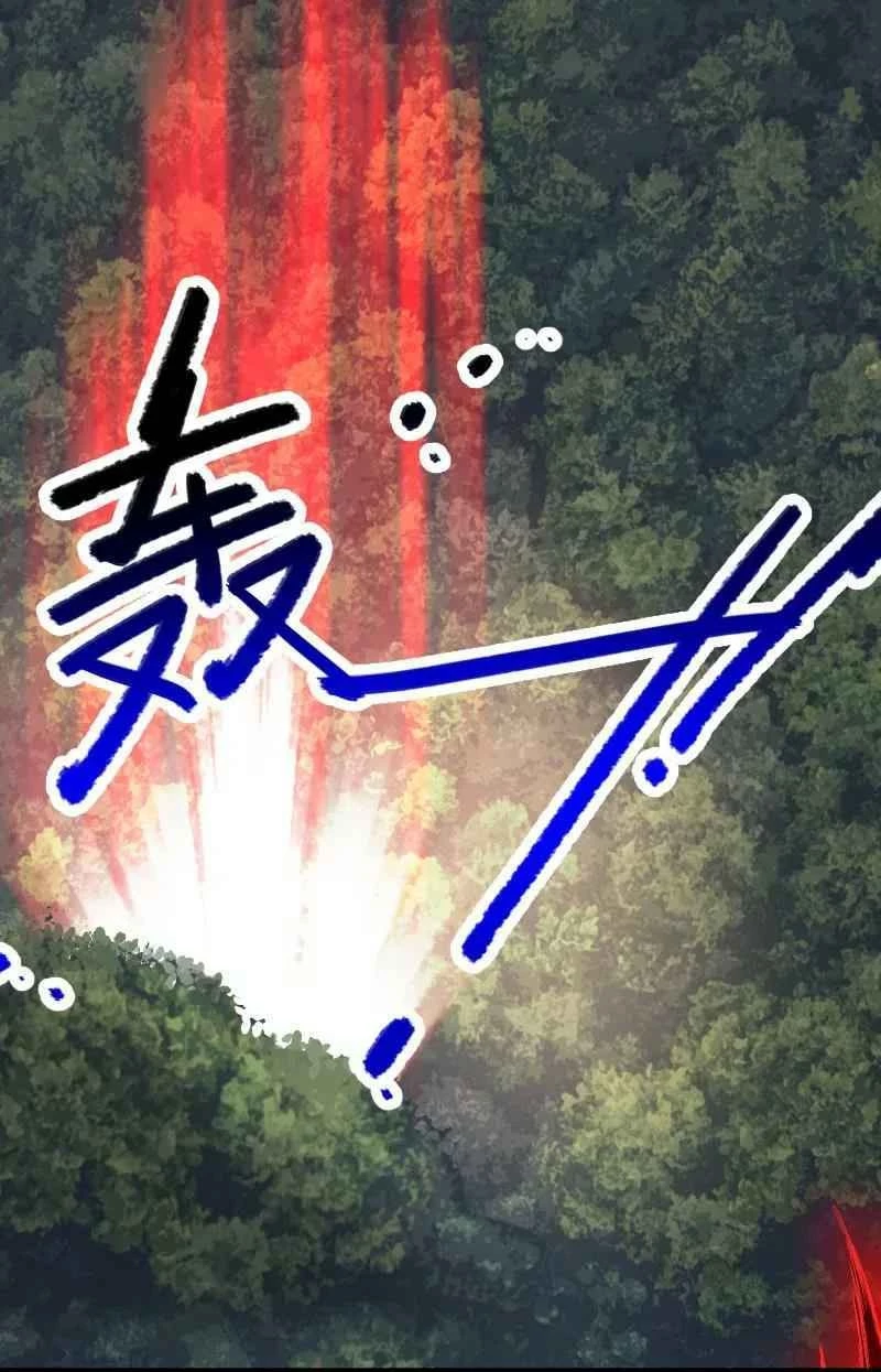 Sinh Hoạt Của Võ Đế Sau Khi Ẩn Cư Chapter 28 - 31