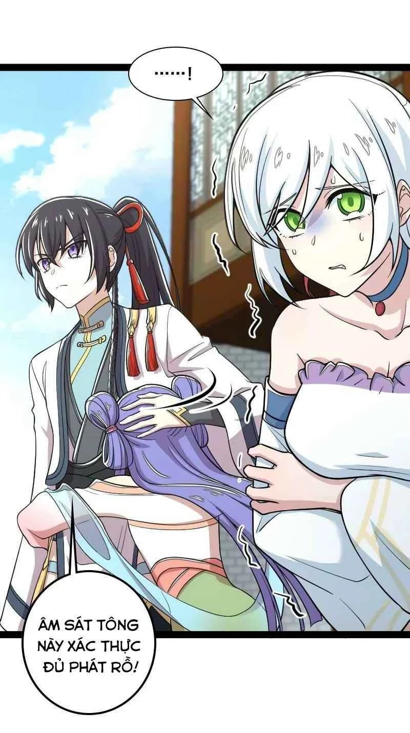 Sinh Hoạt Của Võ Đế Sau Khi Ẩn Cư Chapter 32 - 27