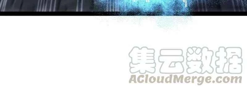 Sinh Hoạt Của Võ Đế Sau Khi Ẩn Cư Chapter 33 - 26