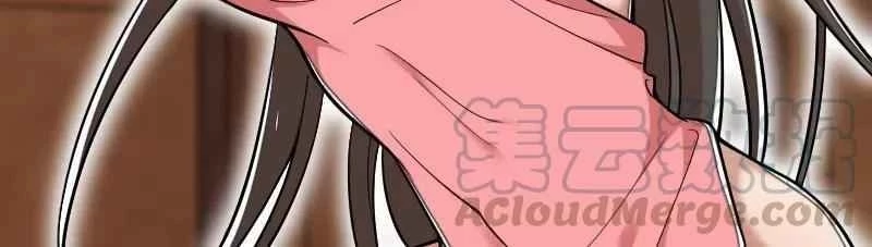 Sinh Hoạt Của Võ Đế Sau Khi Ẩn Cư Chapter 35 - 27