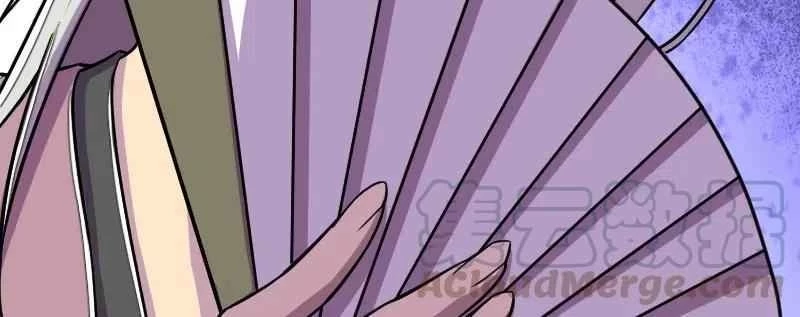 Sinh Hoạt Của Võ Đế Sau Khi Ẩn Cư Chapter 36 - 28