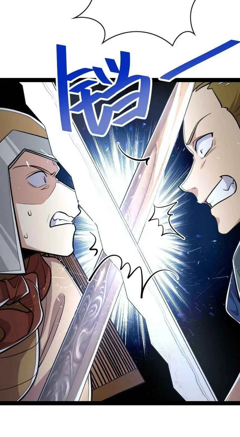 Sinh Hoạt Của Võ Đế Sau Khi Ẩn Cư Chapter 36 - 46