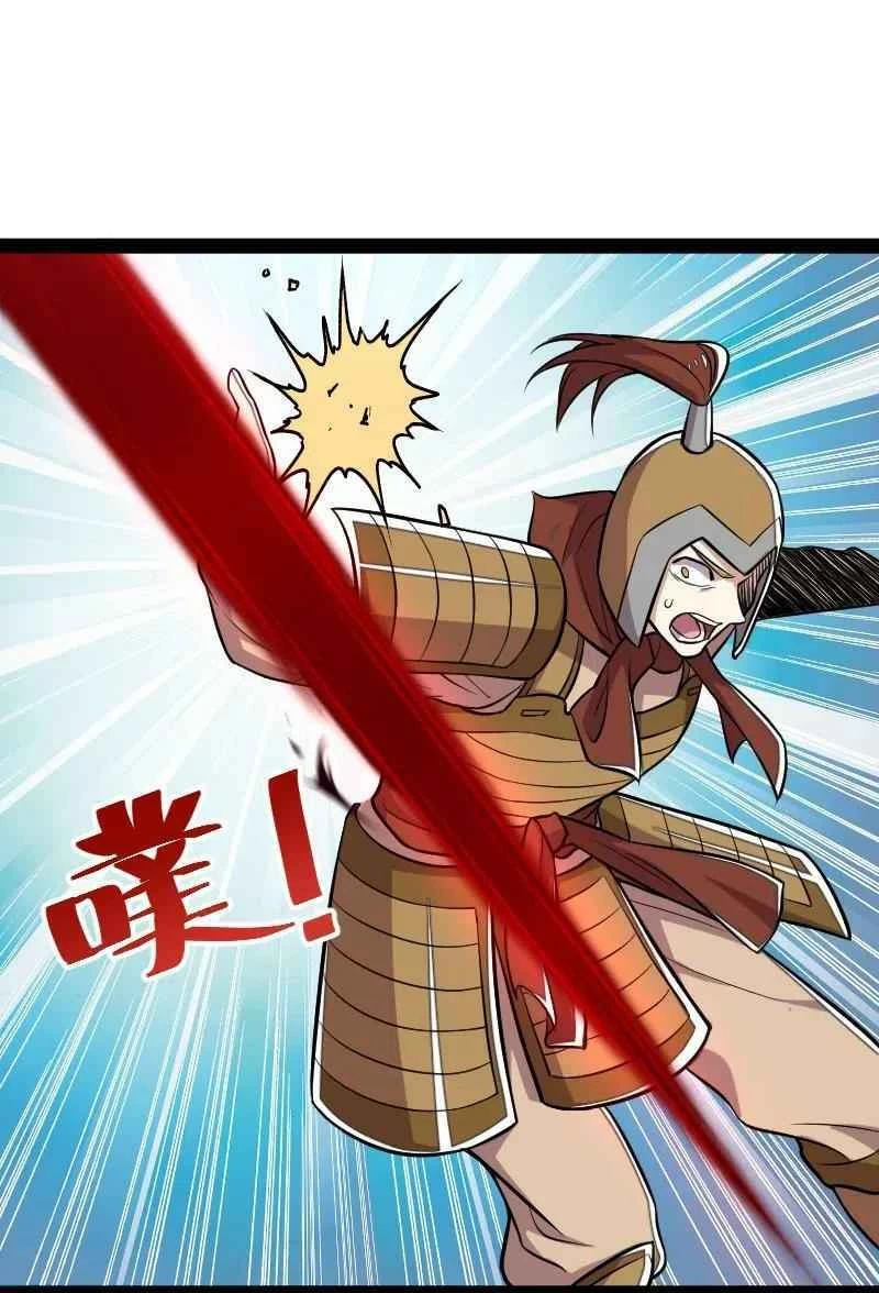 Sinh Hoạt Của Võ Đế Sau Khi Ẩn Cư Chapter 36 - 52