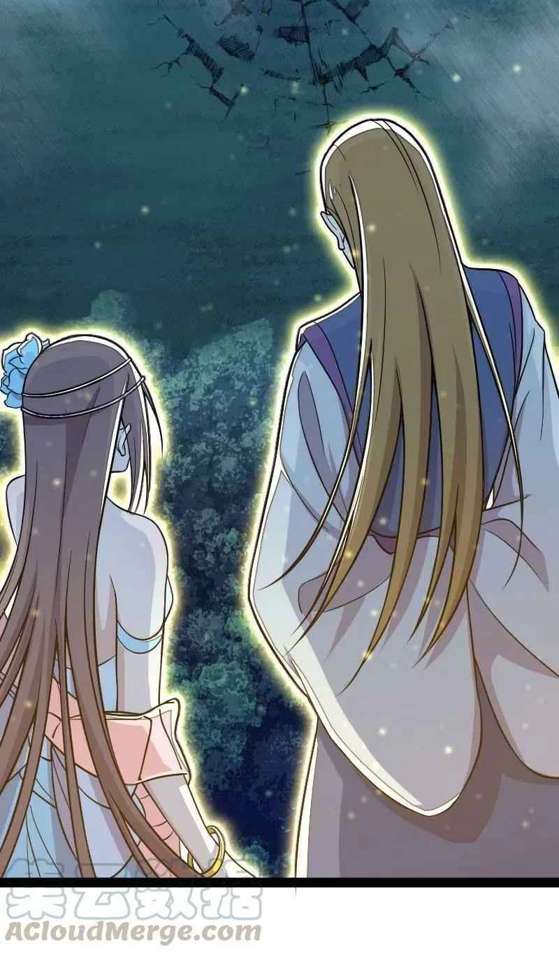 Sinh Hoạt Của Võ Đế Sau Khi Ẩn Cư Chapter 39 - 18