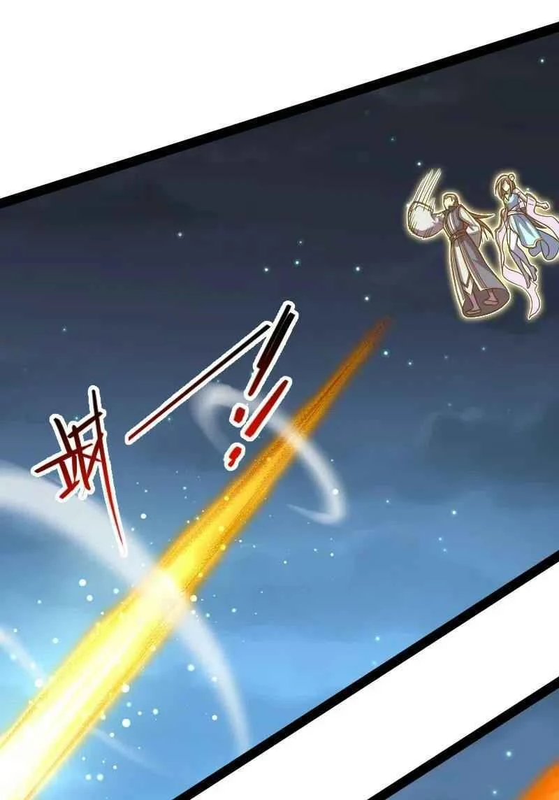 Sinh Hoạt Của Võ Đế Sau Khi Ẩn Cư Chapter 39 - 21