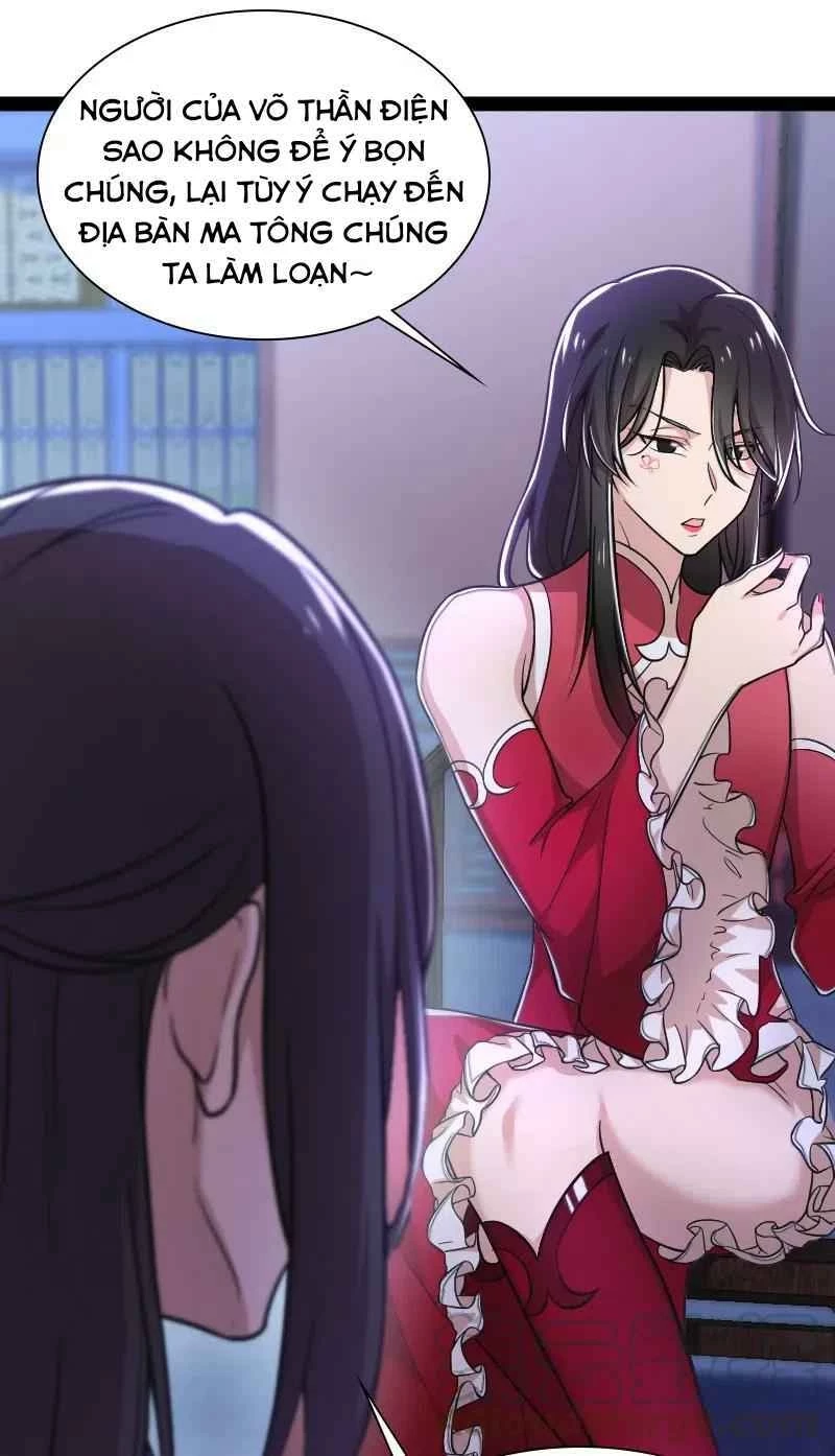 Sinh Hoạt Của Võ Đế Sau Khi Ẩn Cư Chapter 40 - 31